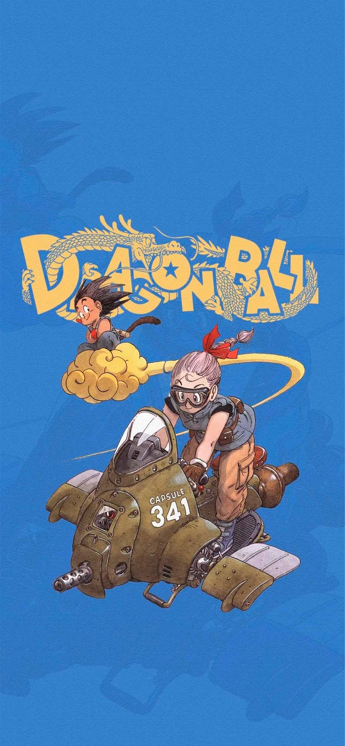 Dragon Ball Retro Capsule Corp Wallpaper Wallpaper HD