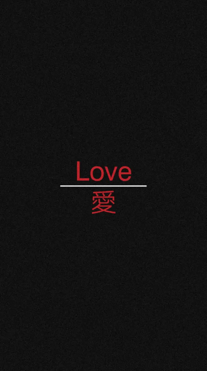 Love Japanese wallpaper