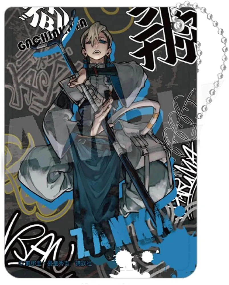 Gatiakuta Zanka Nijiku PU Leather Pass Case, Amazon.sg: Toys