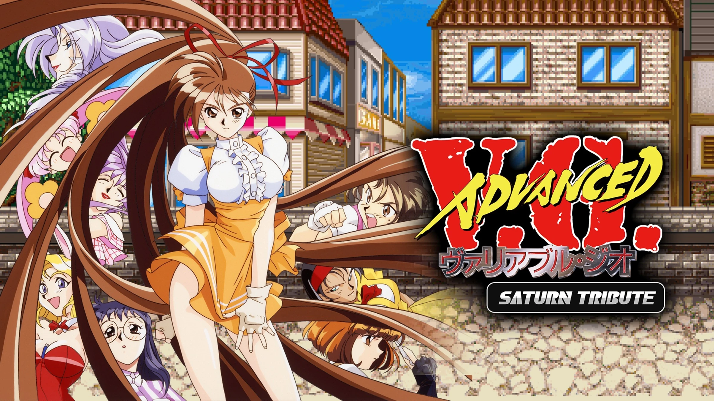 ADVANCED V.G. Saturn Tribute for Nintendo Switch Official Site