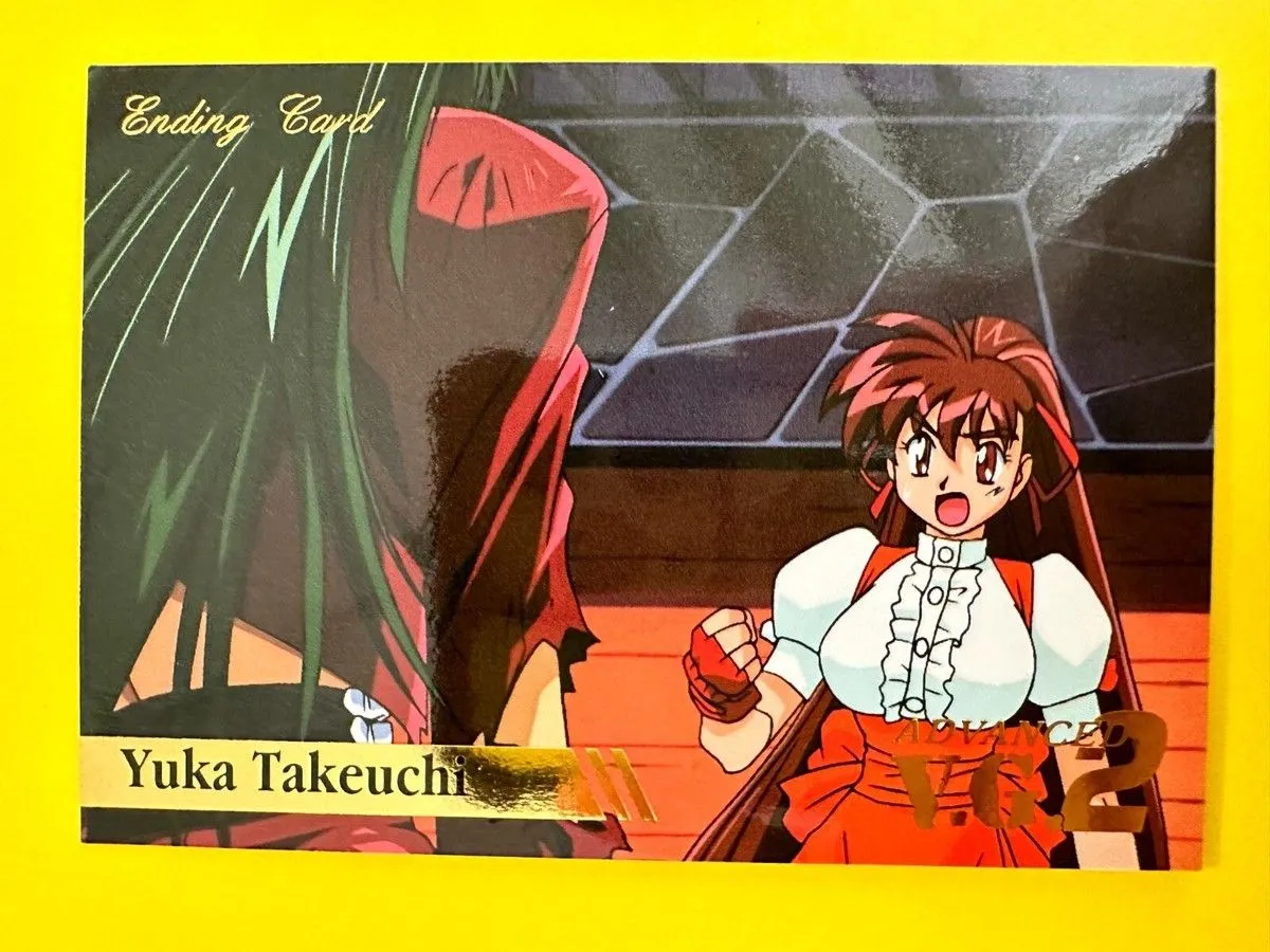 V.G. 2 Variable Geo Trading Card broccoli Japanese No.084 Yuka Takeuchi
