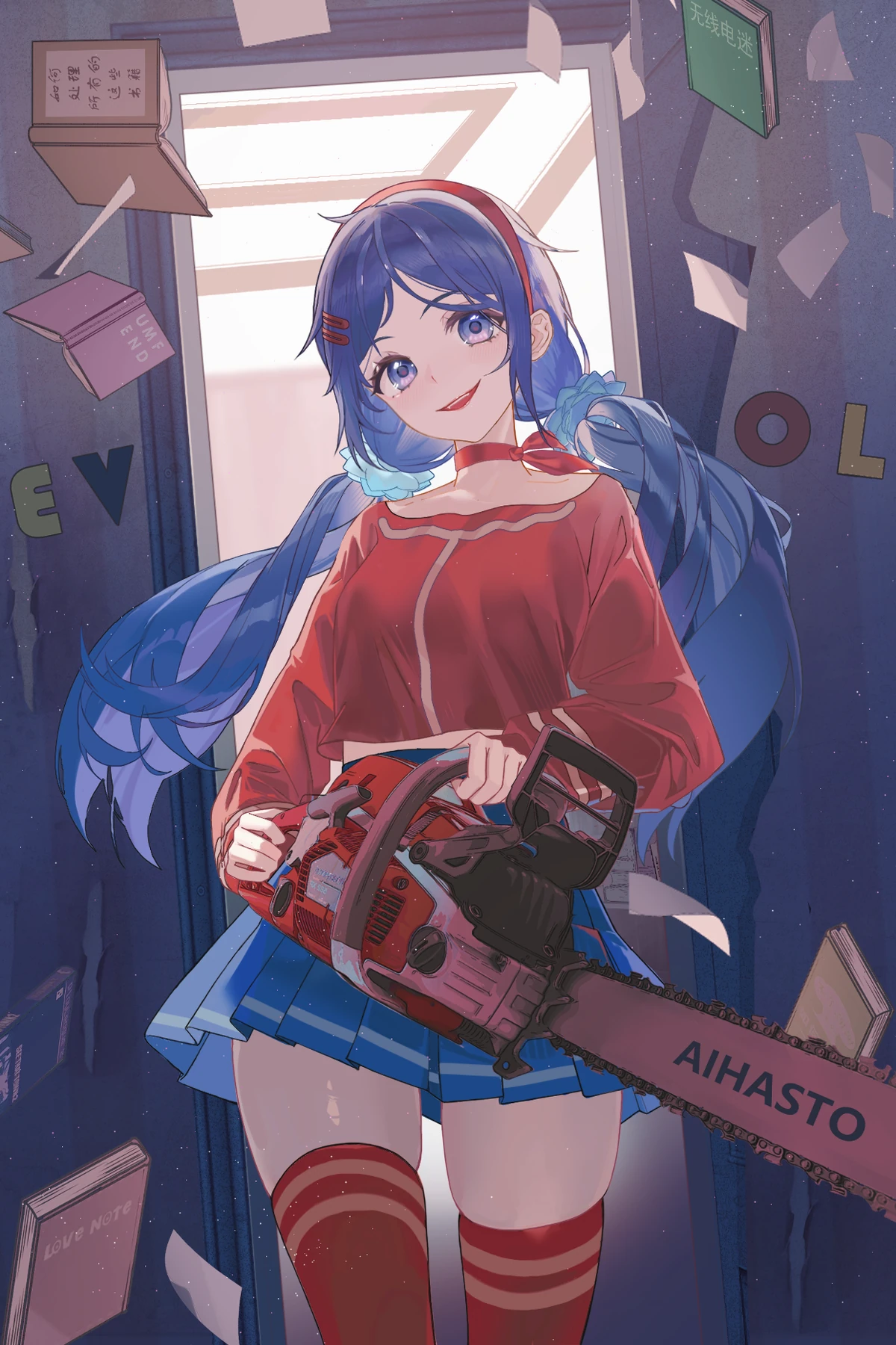 Bilibili