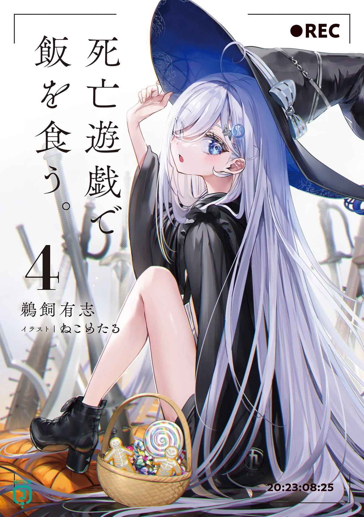 Volume 4 (Light Novel). Playing Death Games to Put Food on the Table