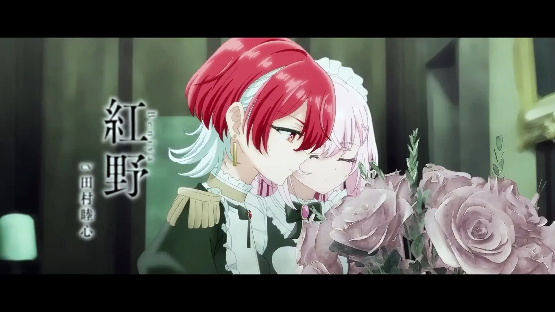 Shiboyugi: Playing Death Games to Put Food on the Tableô Yûgi de Meshi wo Kû 1
