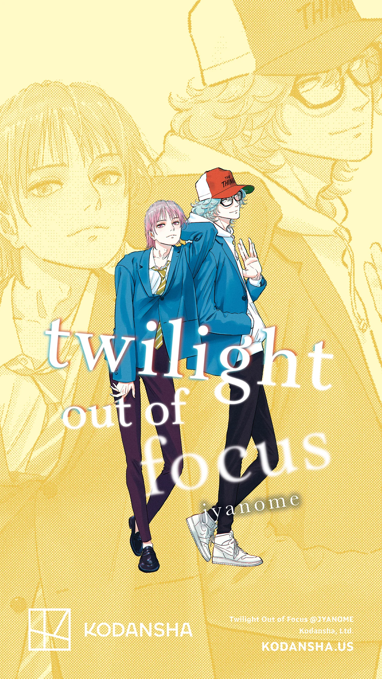Celebrate the Twilight Out of Focus Box Set with exclusive digital wallpaper for your devices