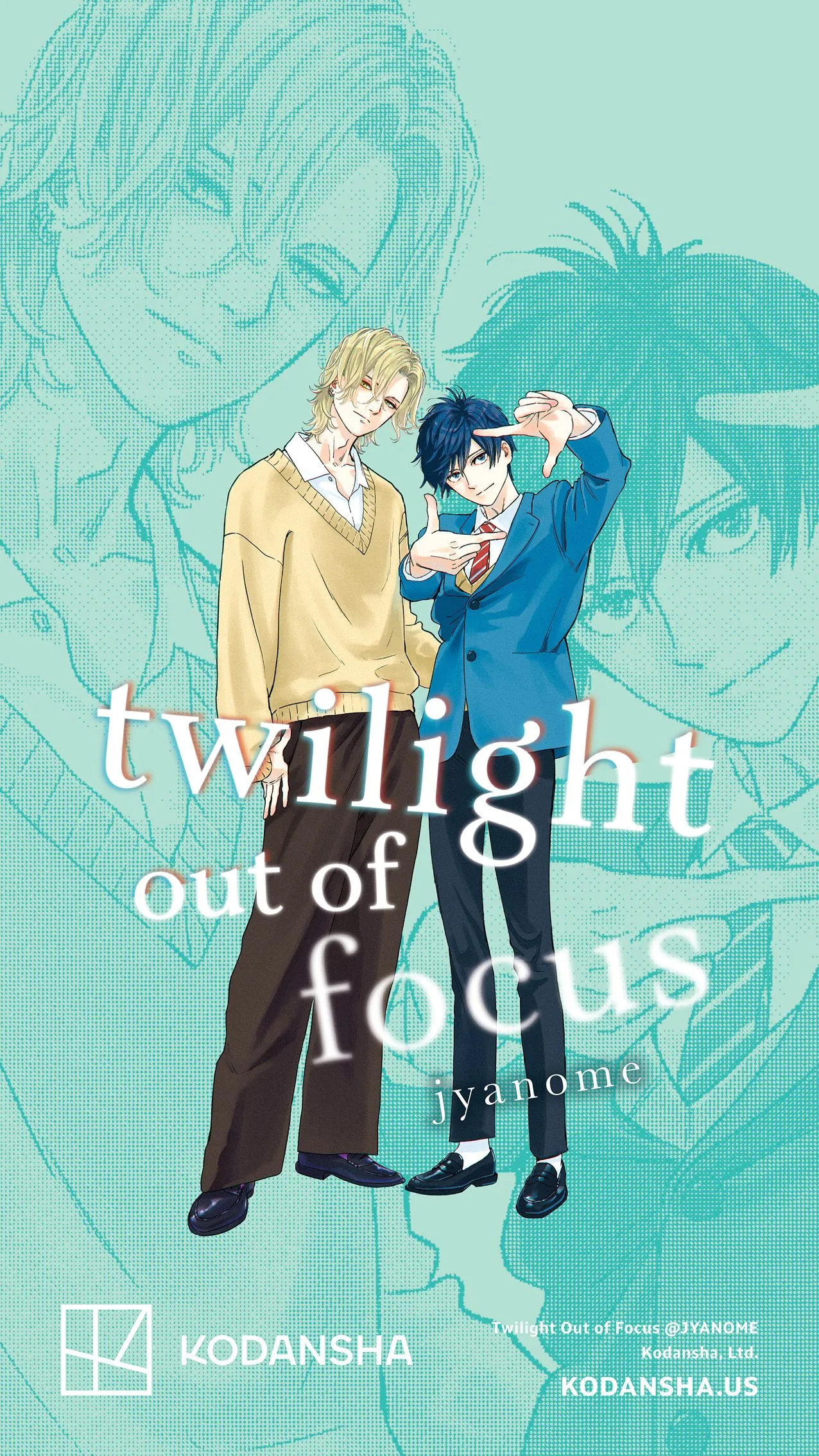 FULLY REVEALED POST: Celebrate the Twilight Out of Focus Box Set with exclusive digital wallpaper for your devices