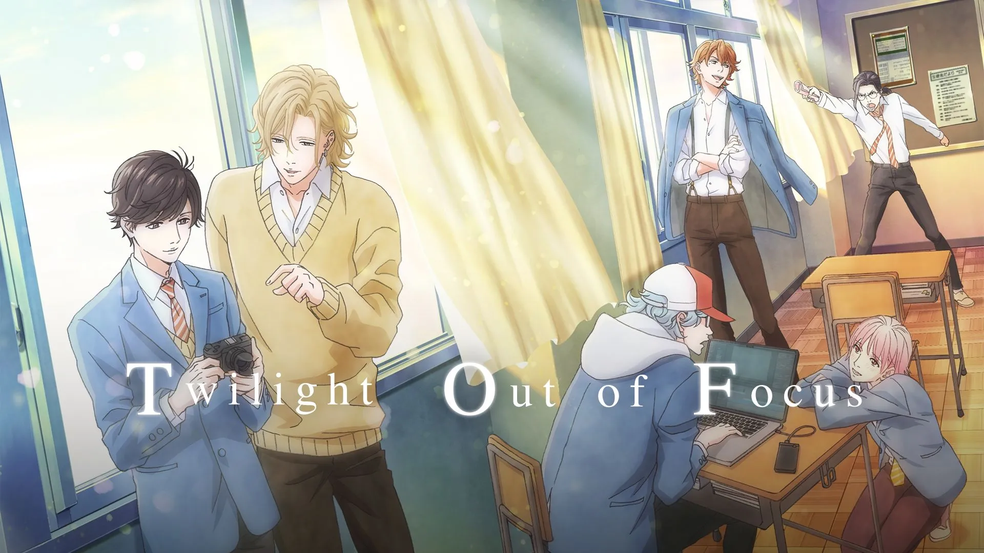 Watch Twilight Out of Focus (Original Japanese Version)