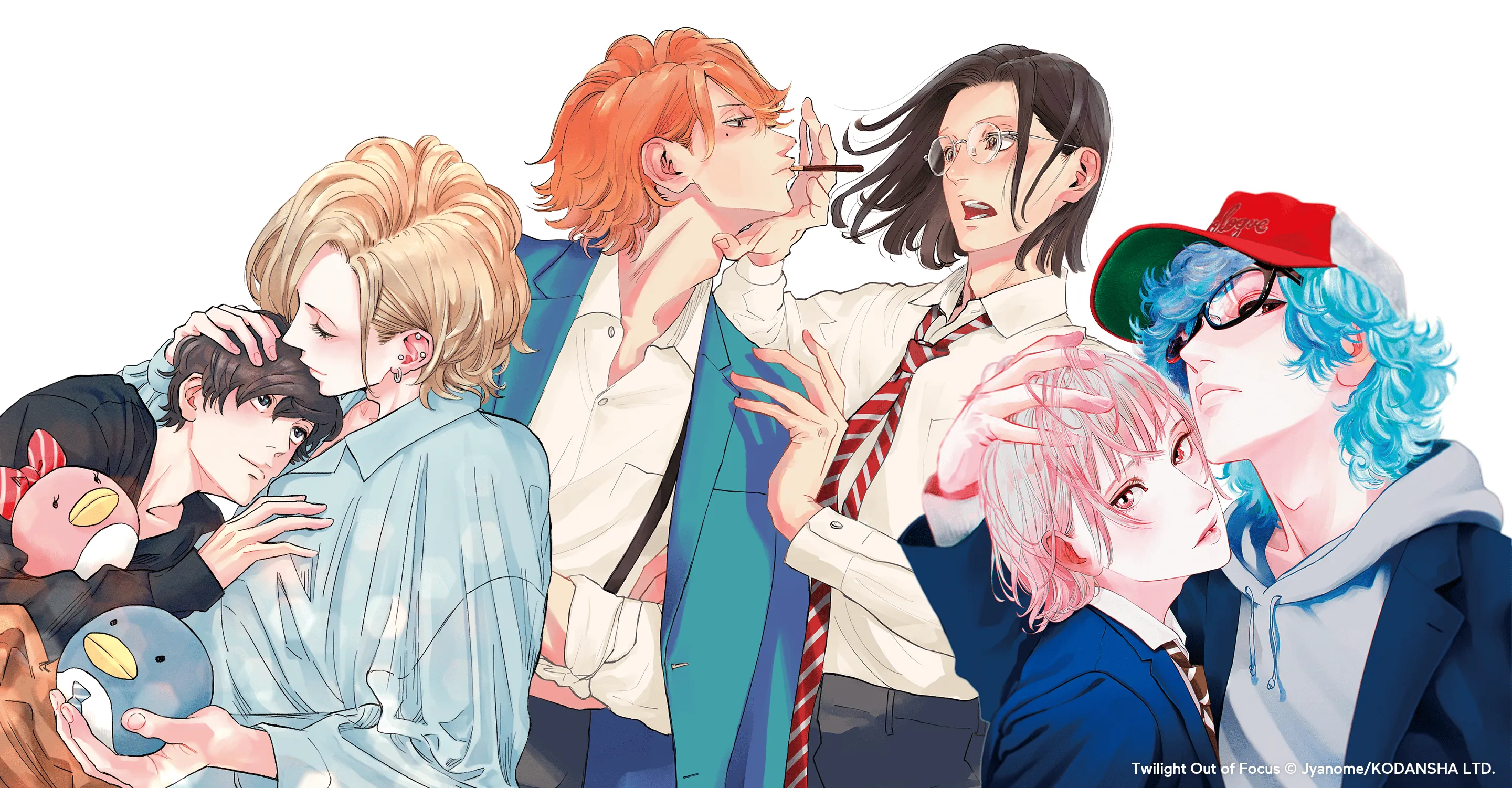 Interview: Speaking with Jyanome, Author of Twilight Out of Focus