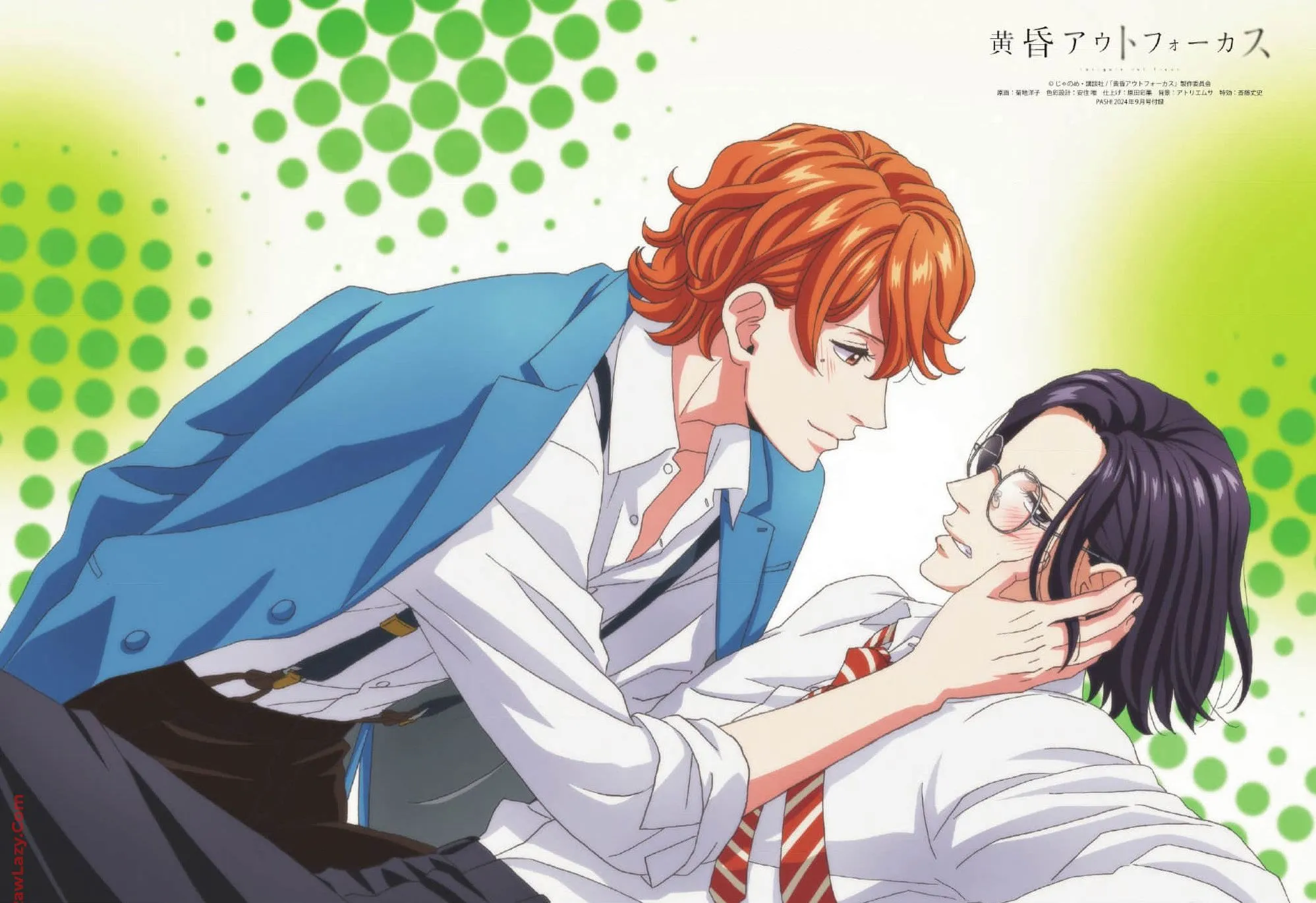 Tasogare Out Focus Out Of Focus Anime Image Board