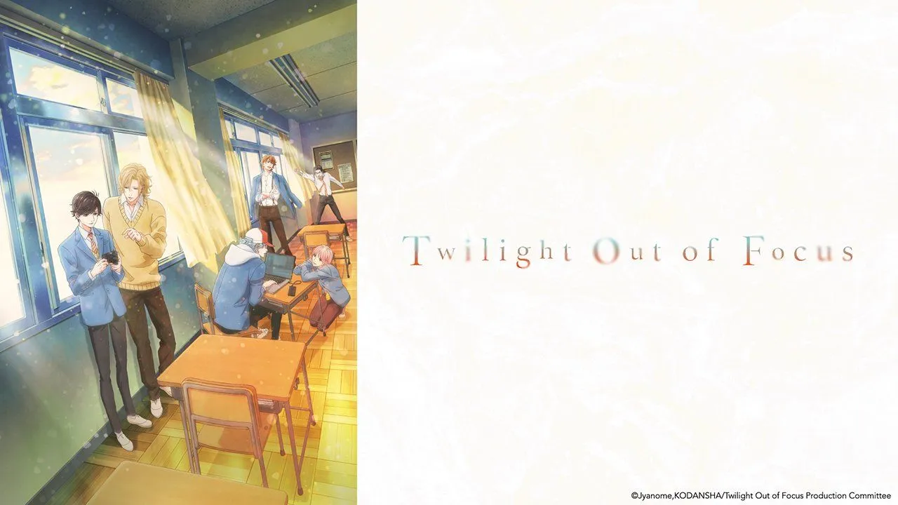 Twilight Out of Focus Episode 10 Online. GagaOOLala Your Story