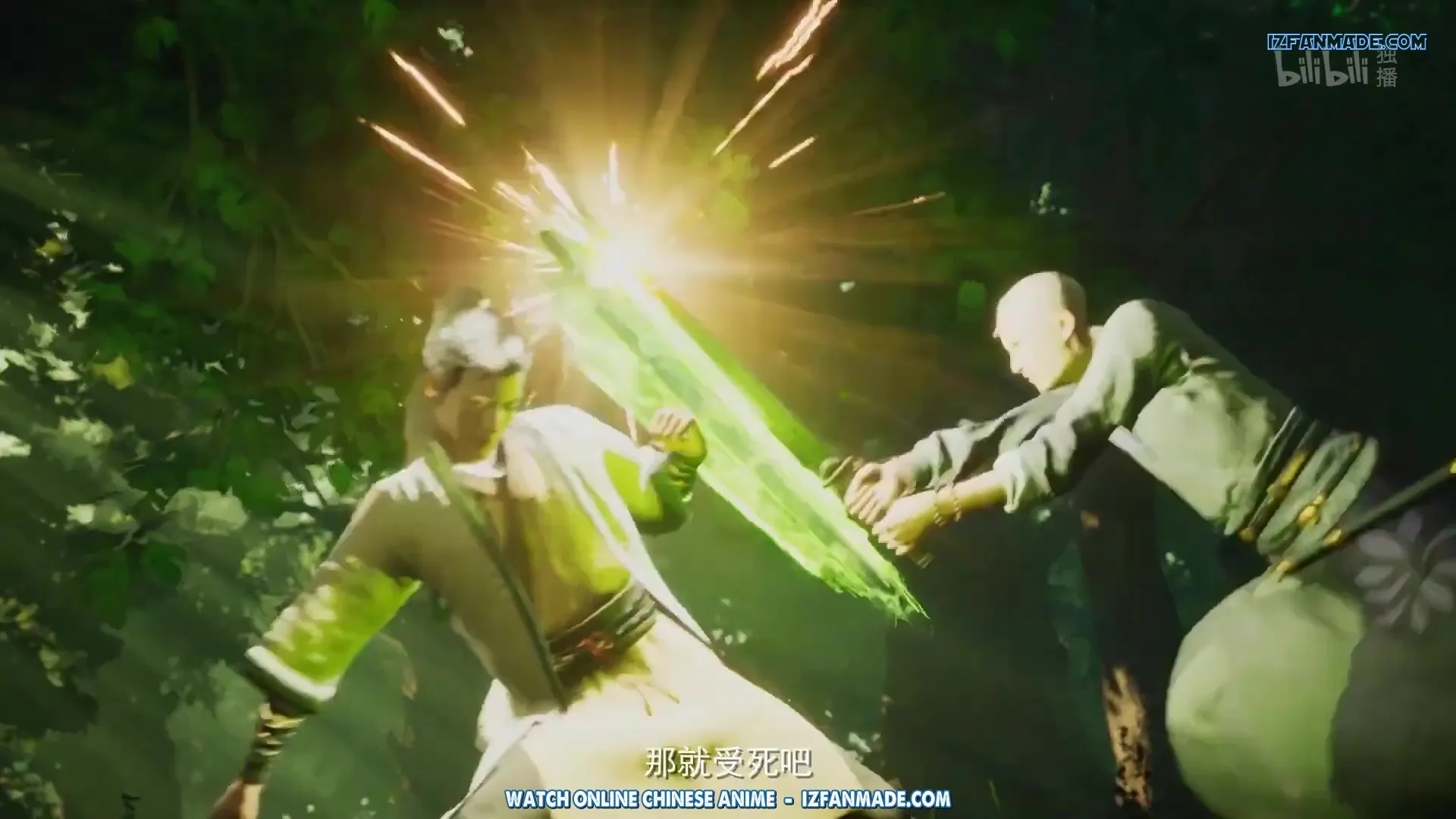 Fan Ren Xiu Xian Chuan Record of a Mortal's Journey to Immortality ( chinese anime. donghua ) episode 13 english sub