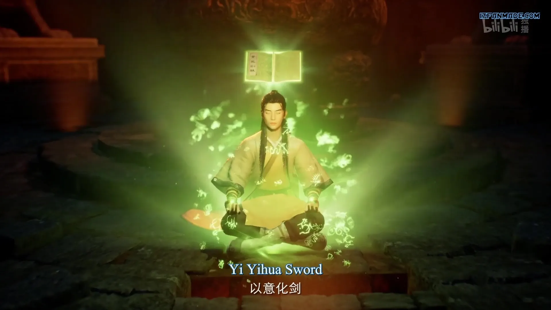 Fan Ren Xiu Xian Chuan Record of a Mortal's Journey to Immortality ( chinese anime. donghua ) episode 16 english sub