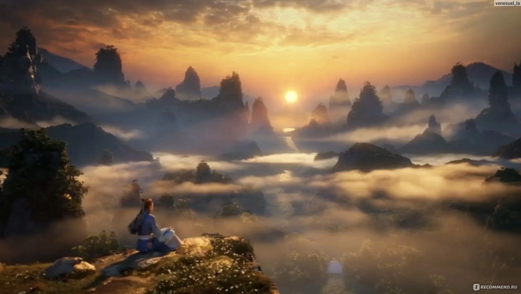 Путешествие к бессмертию / Fan ren xiu xian chuan - «Искала Лео Ло (Ло Юньси) «избранного небесами» на роль Чу Ваньнина в дораме «Бессмертие», а нашла «Историю пути смертных к бессмертию»