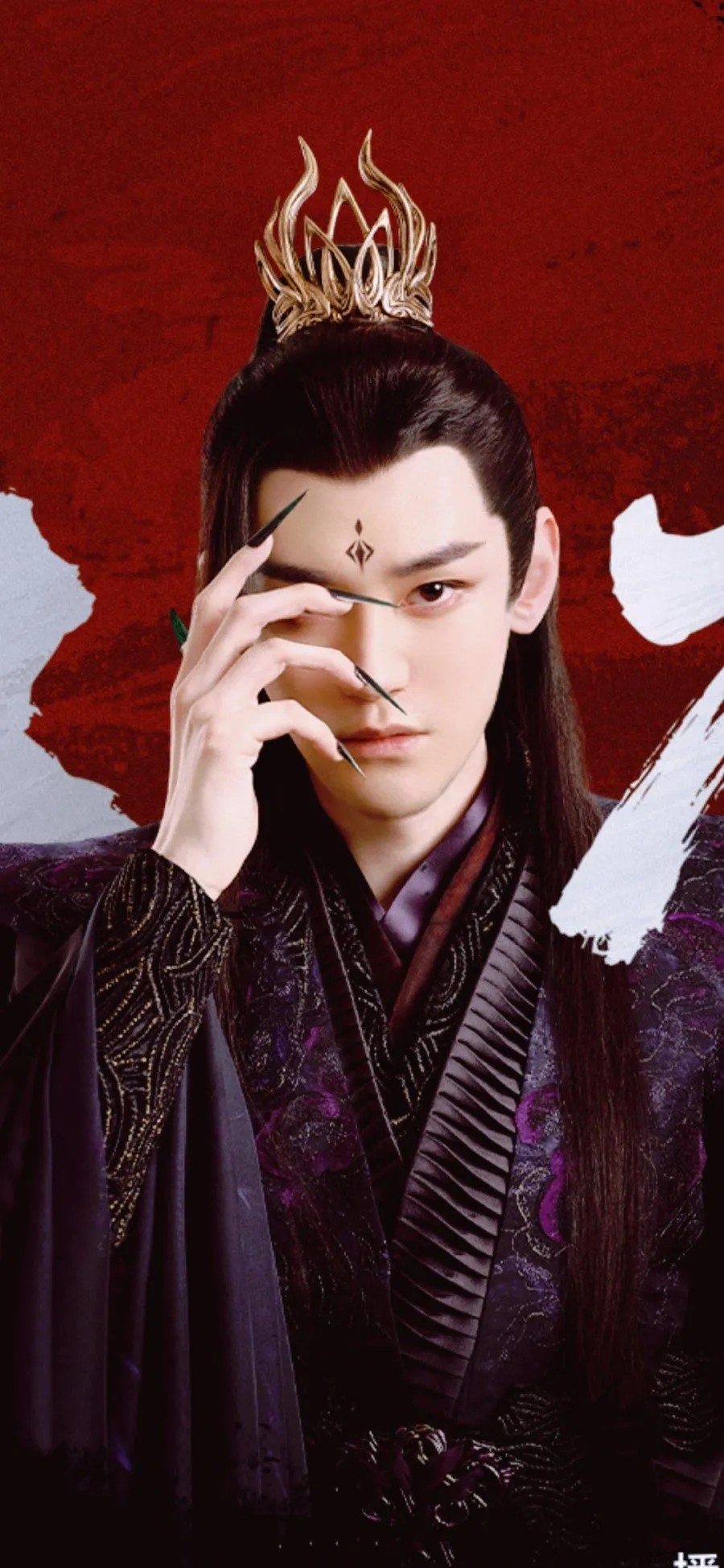 The Immortal Ascension