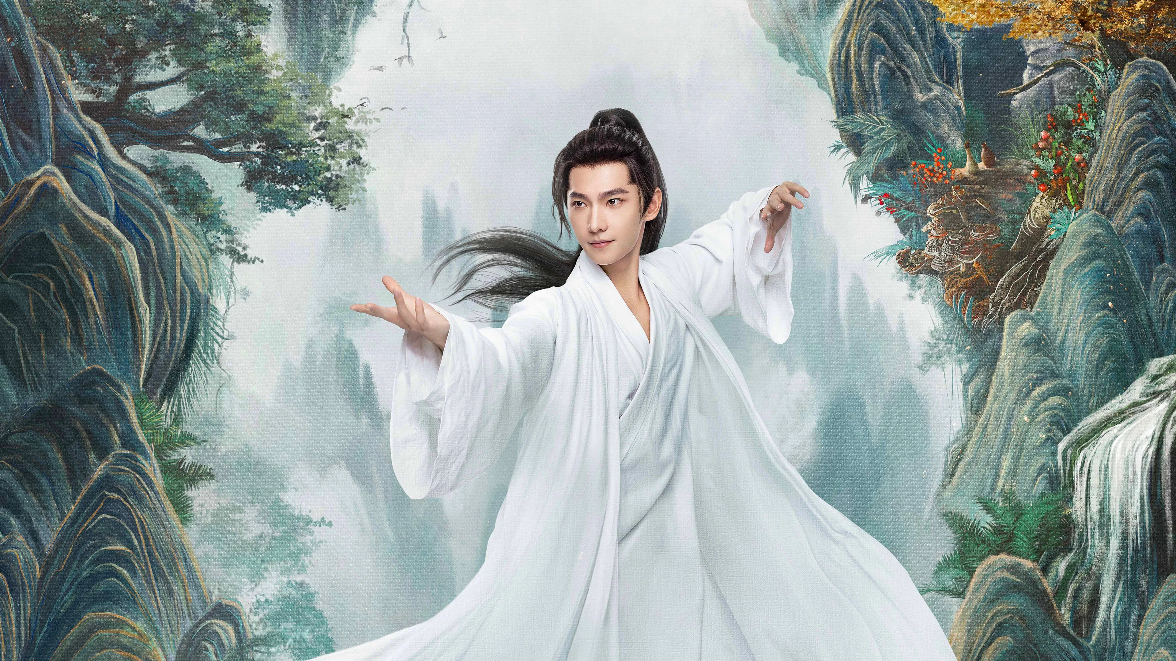 The Immortal Ascension (TV Series 2025 2025)