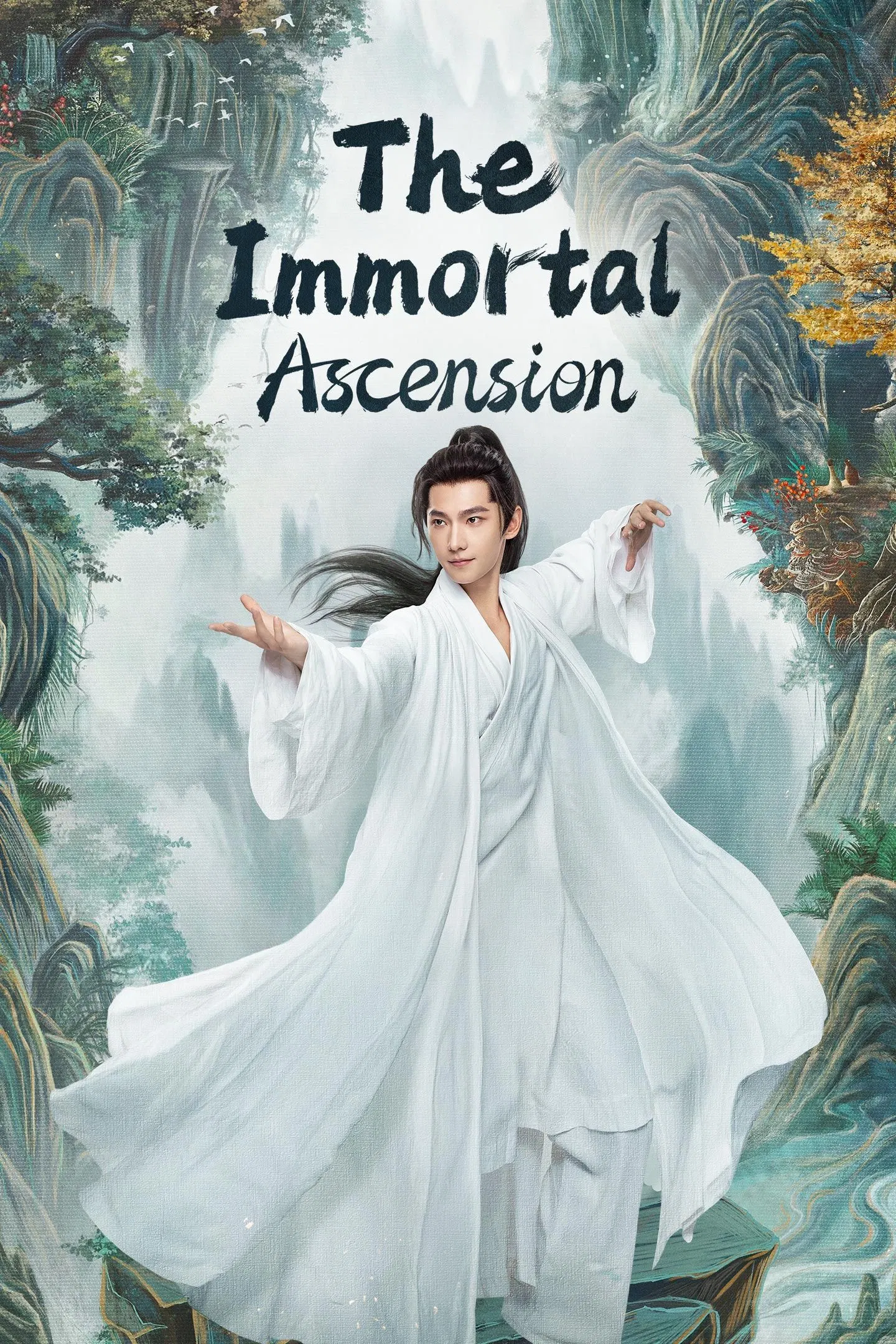 The Immortal Ascension (TV Series 2025 2025)