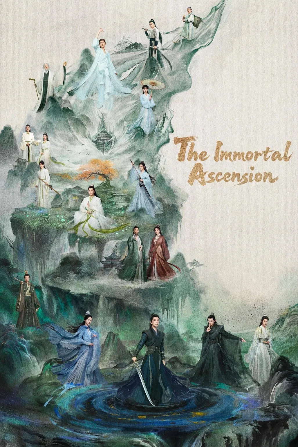 The Immortal Ascension (TV Series 2025 2025)