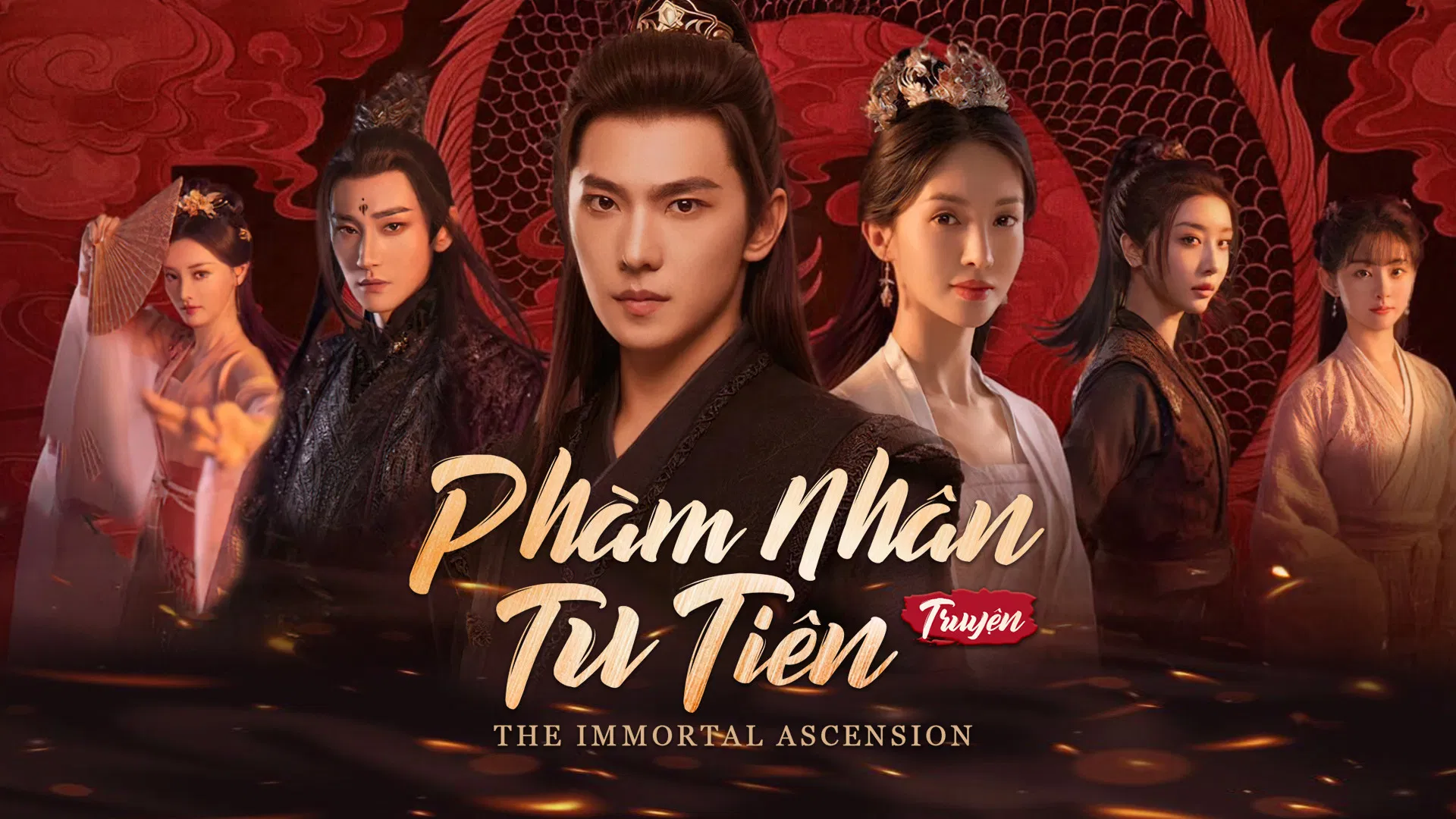 The Immortal Ascension (TV Series 2025 2025) De Fundo