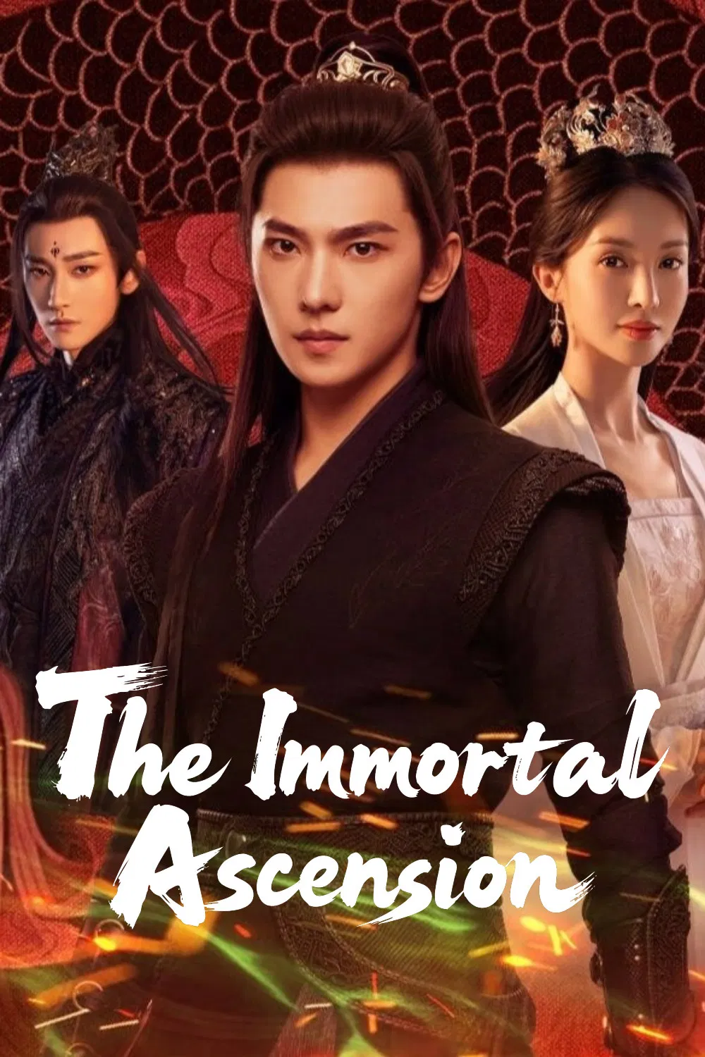 The Immortal Ascension (TV Series 2025 2025)