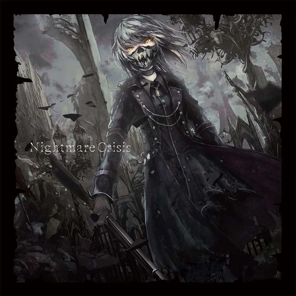 Kobaryo and WAV downloads