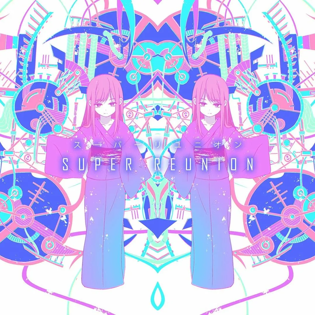 Stream Kobaryo Neglect [F C SUPER REUNION] By Kobaryo. Listen Online For Free On SoundCloud