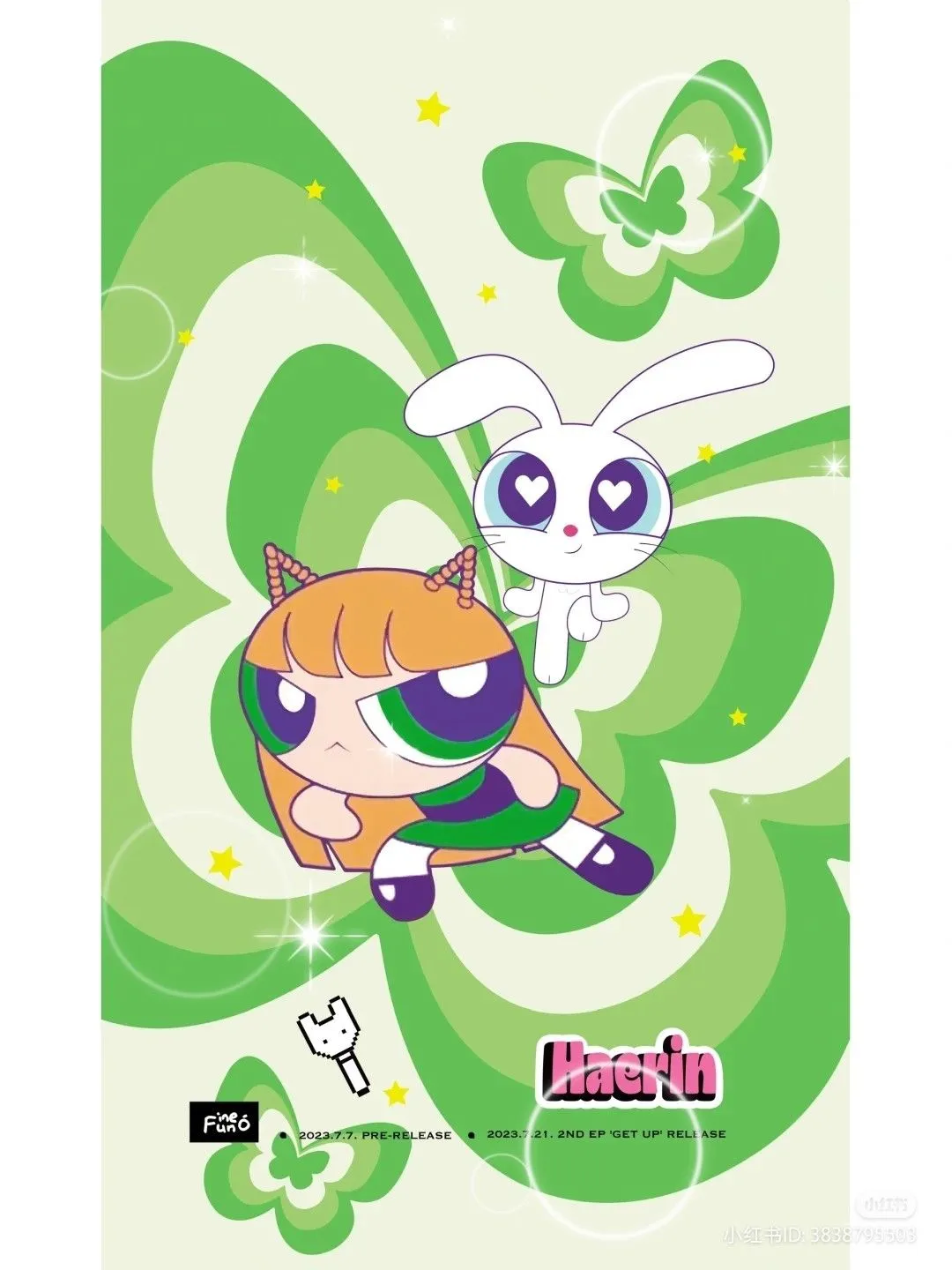 newjeans powerpuff haerin wallpaper