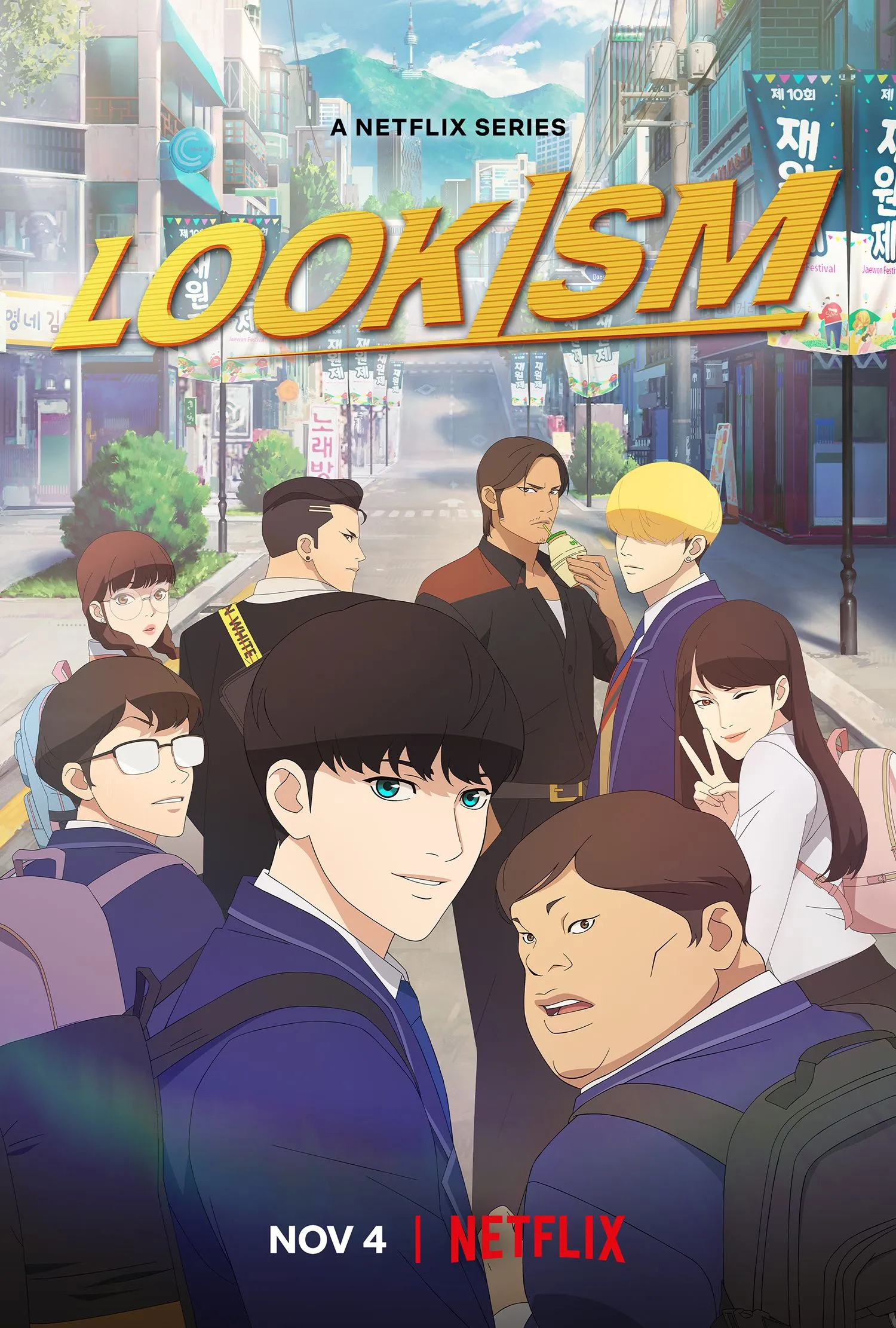 Lookism (TV Mini Series 2022)