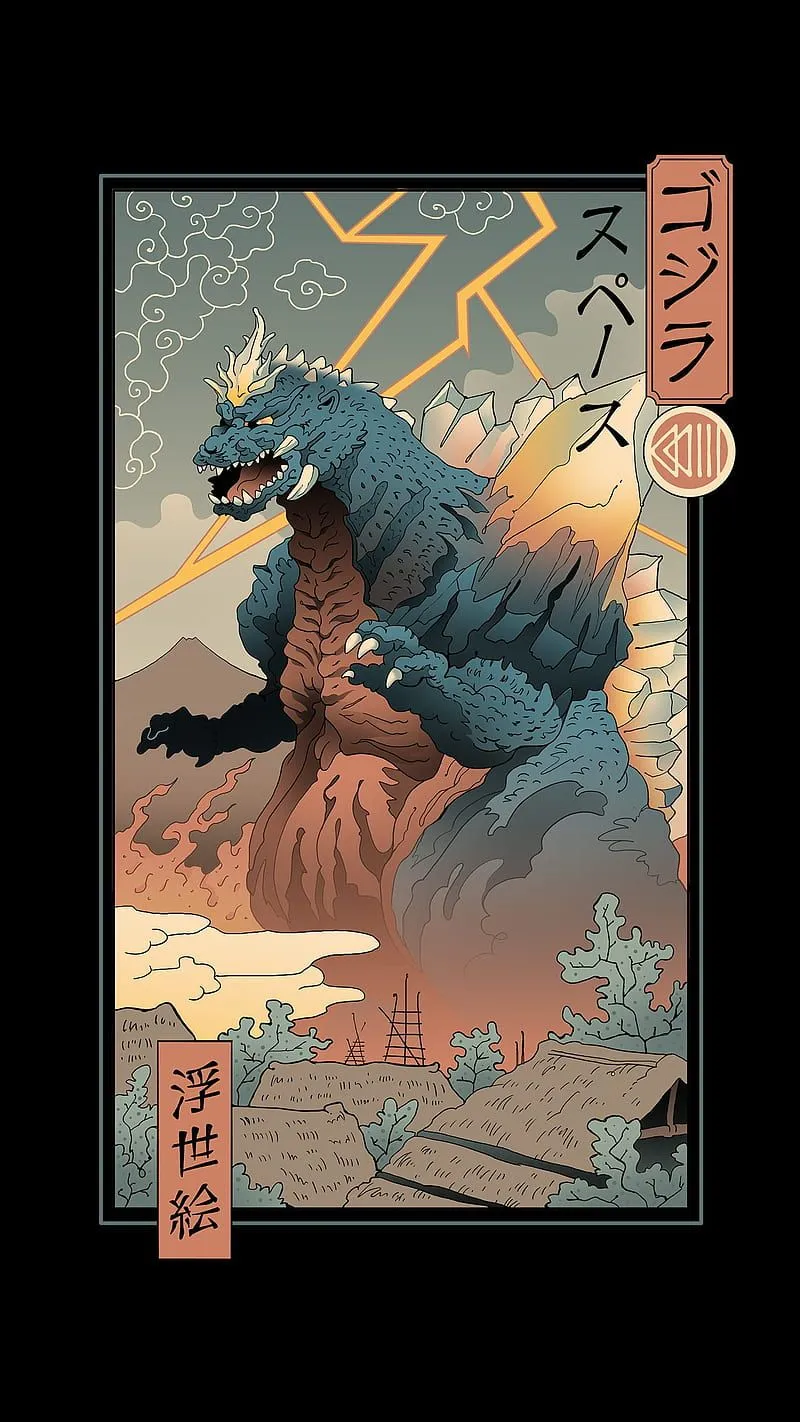 Godzilla, god, movies, zilla, HD phone wallpaper