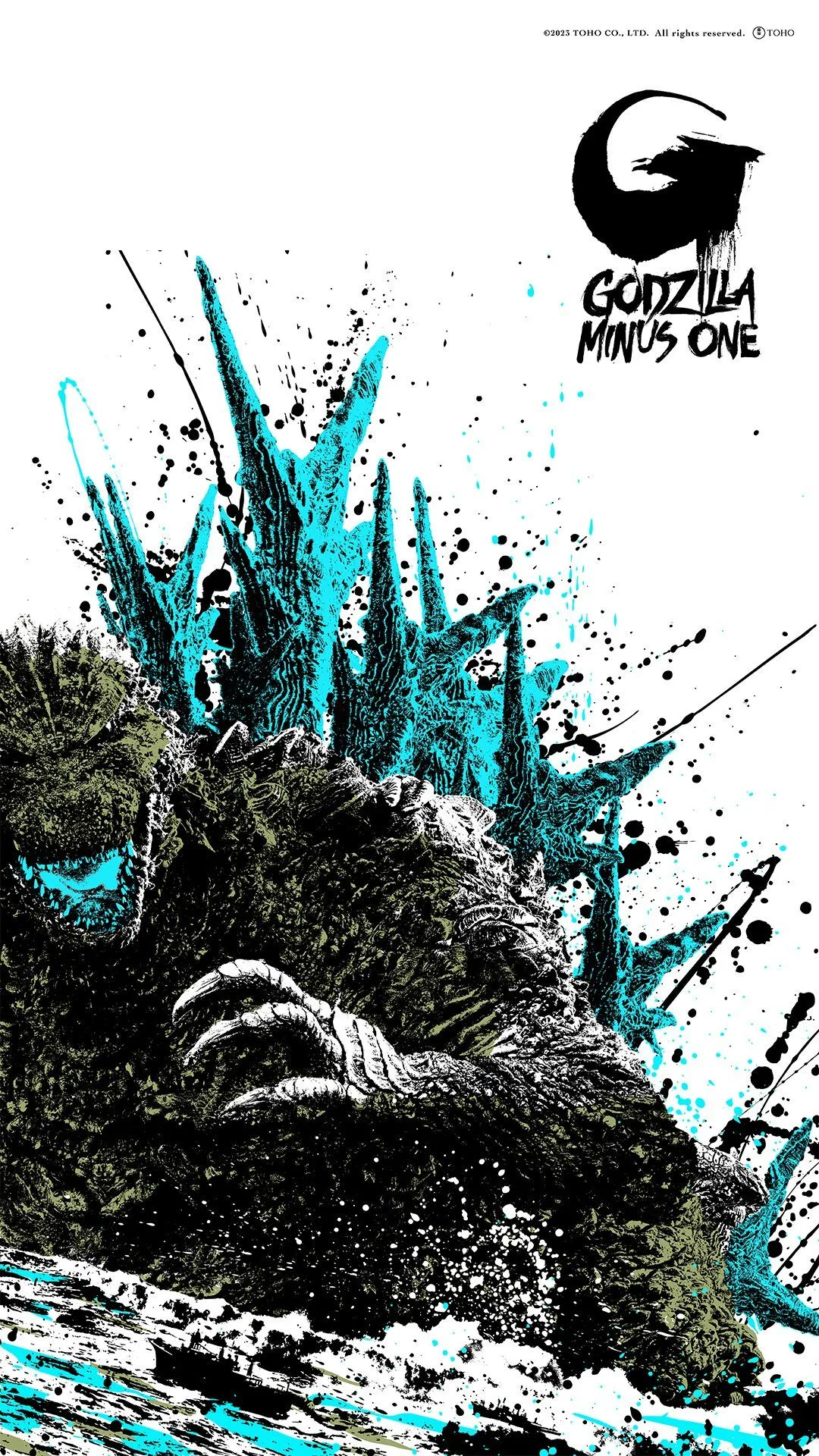 Official Godzilla Minus One Phone Wallpaper: Minus Zero Forum