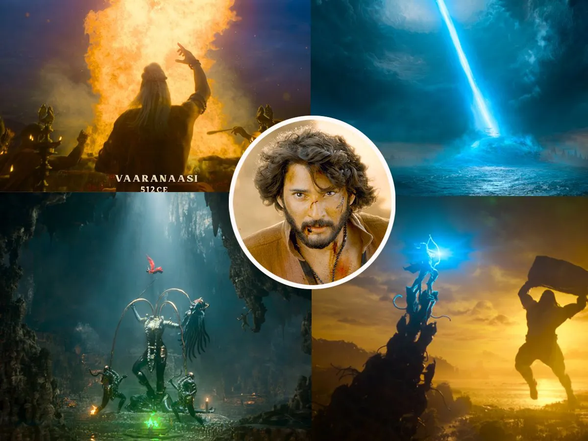 వారణాసి'లో మహేష్‌ బాబు. టైటిల్‌ గ్లింప్స్‌ (ఫోటోలు). Mahesh Babu VARANASI Movie First Look Glimpse Photo