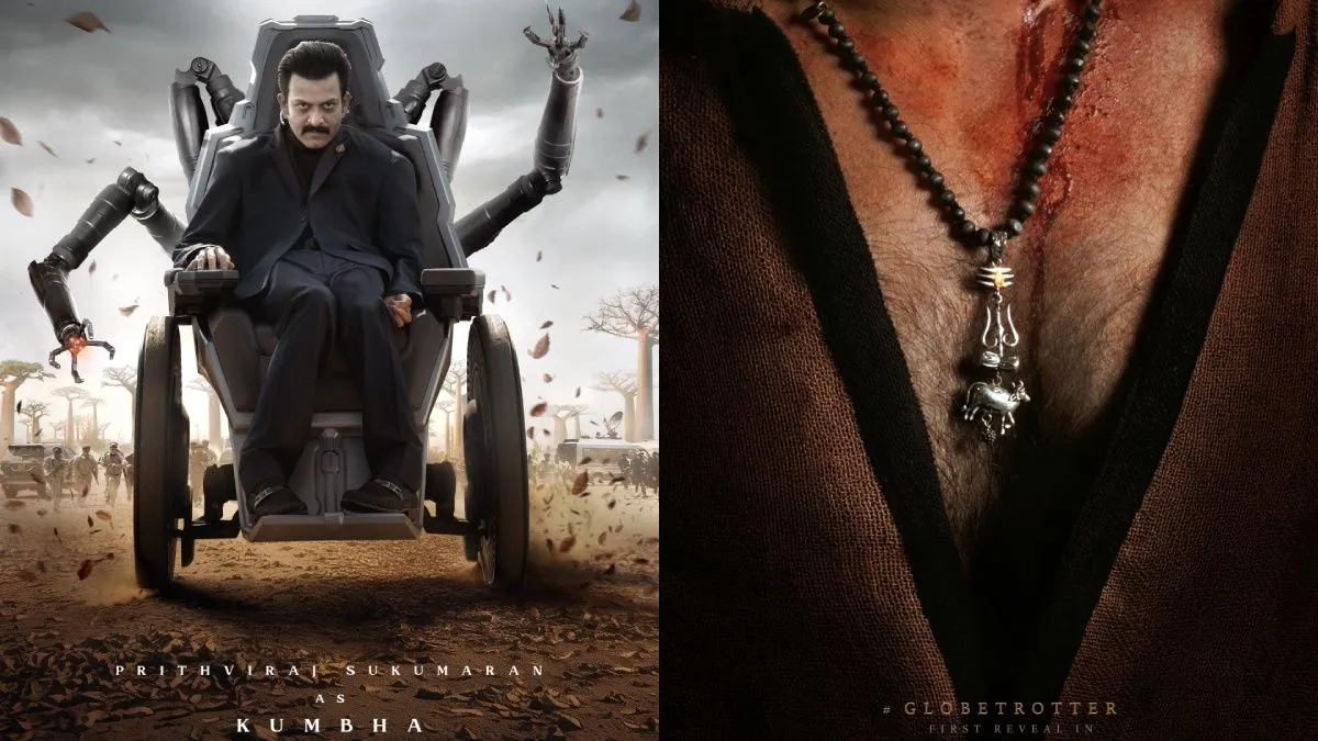 Varanasi Movie Poster & Photo. Varanasi Movie Location Pics. Varanasi Telugu Movie Location Stills