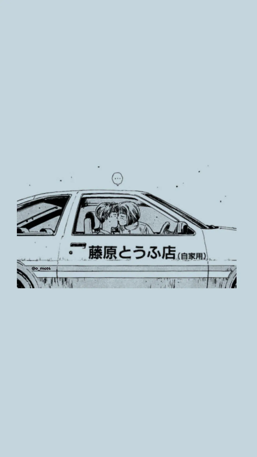 Initial D Phone Wallpaper