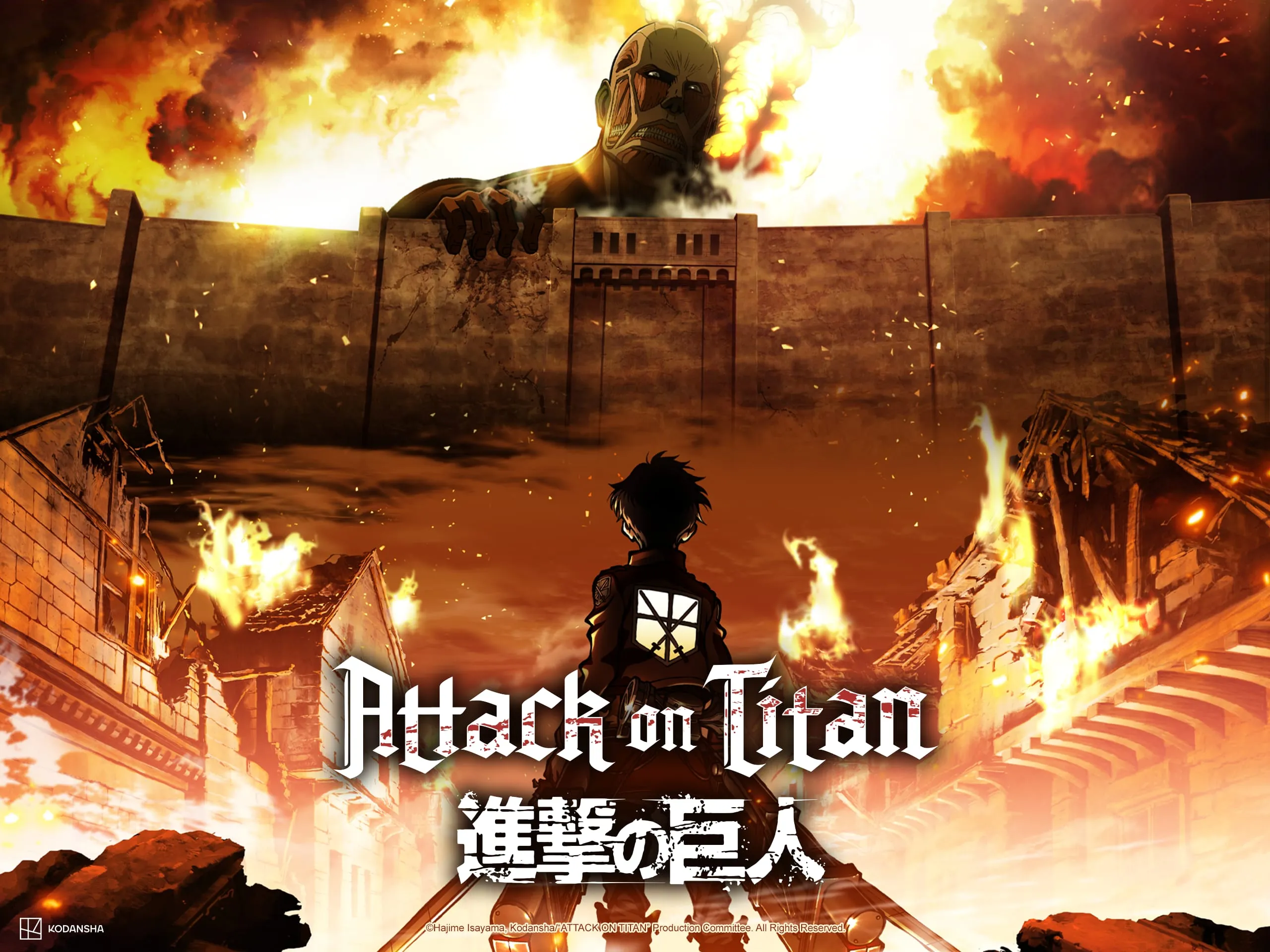 Attack on Titan