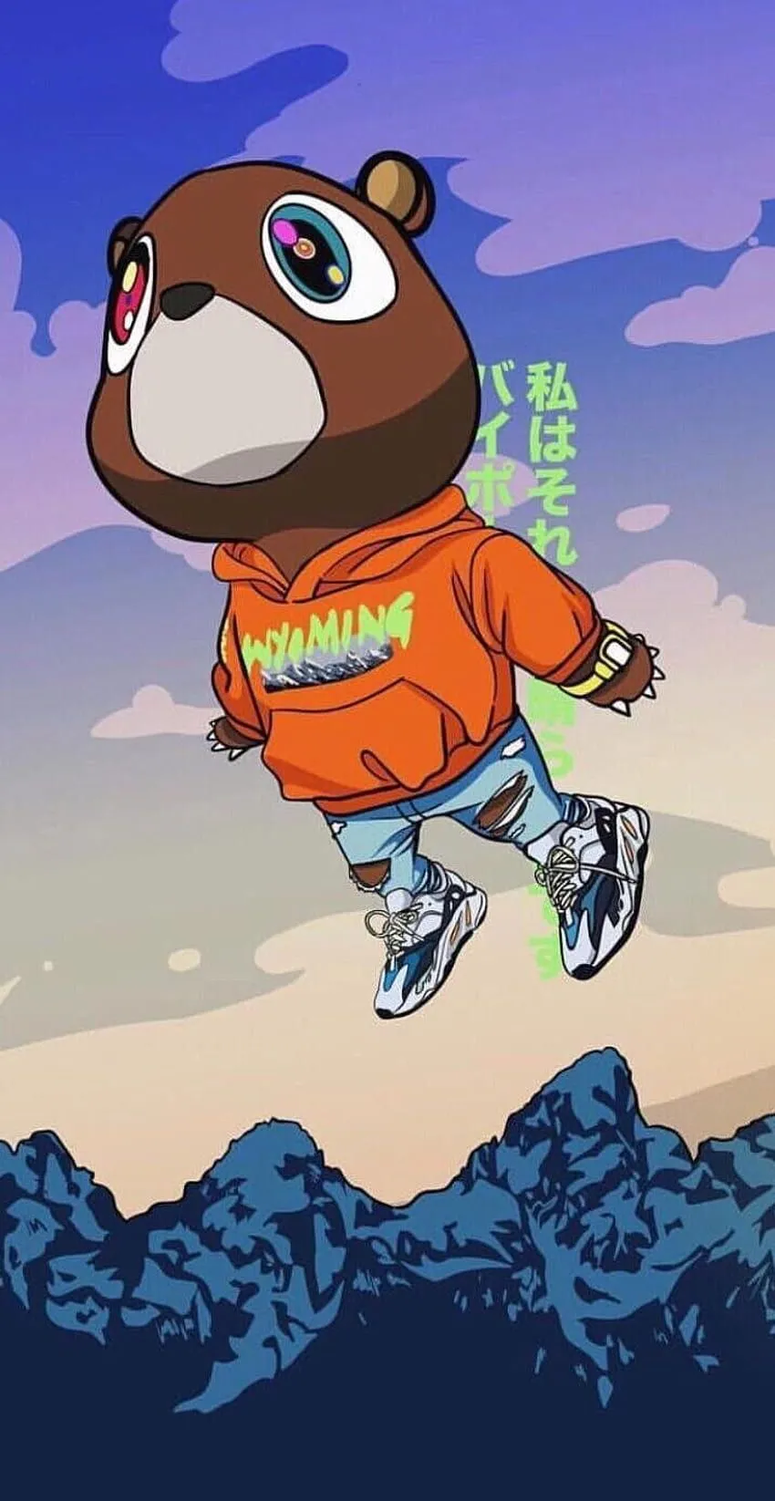 Kanye West Phone HD phone wallpaper