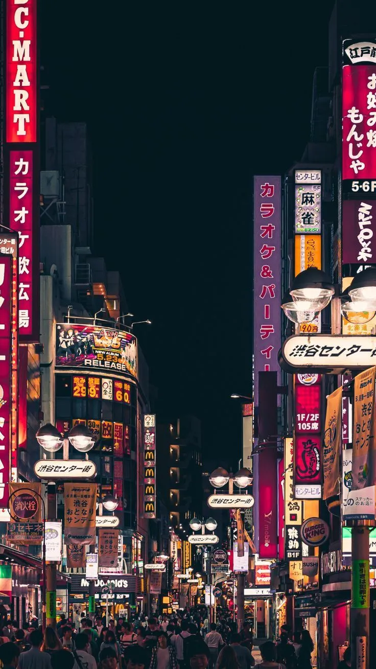 The most beautiful streets in Tokyo. Tokyo city, City wallpaper, Japan aesthetic
