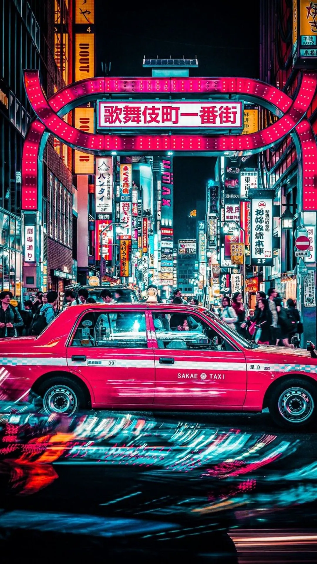 Tokyo City Wallpaper Tokyo City Wallpaper [ HQ ]