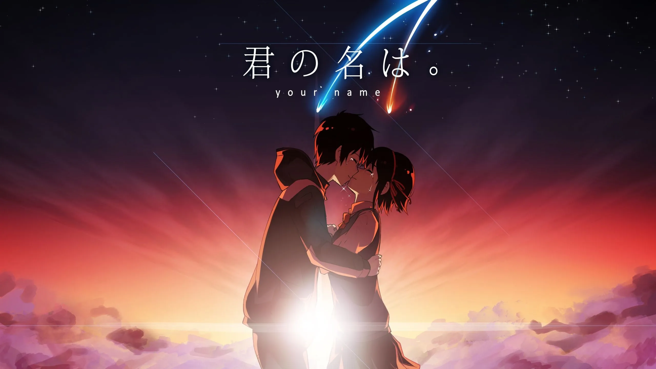 Your Name Wallpaper 4K, Love couple, Kimi no Na wa