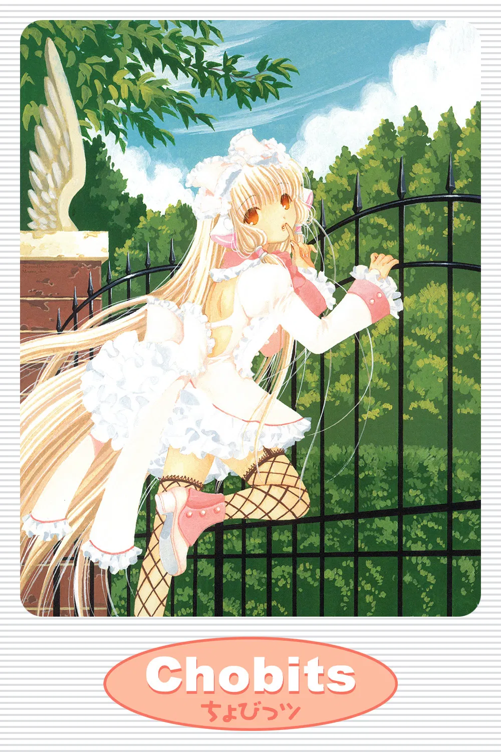 Chobits (TV Series 2002 2002)