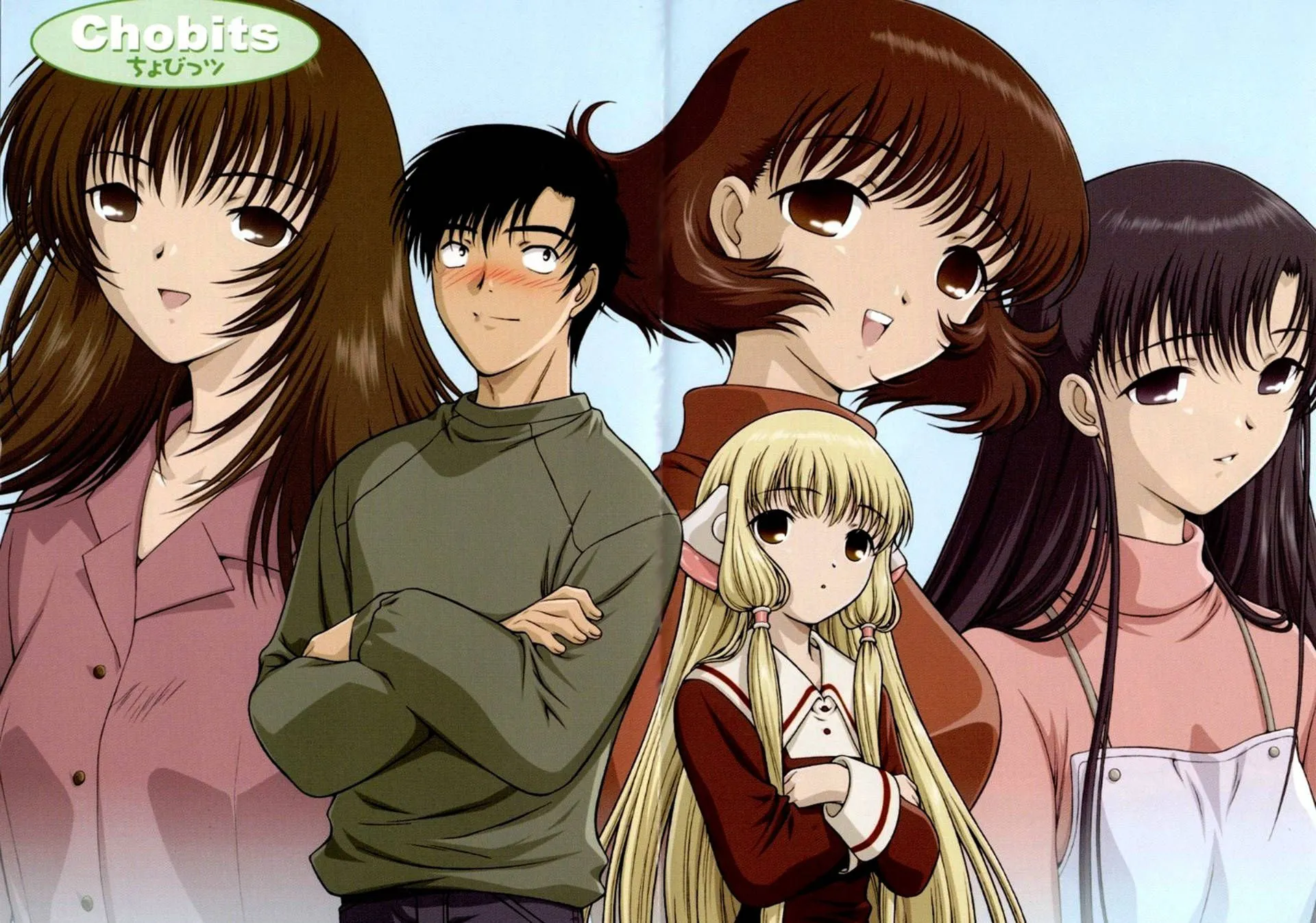 Chobits Wallpaper