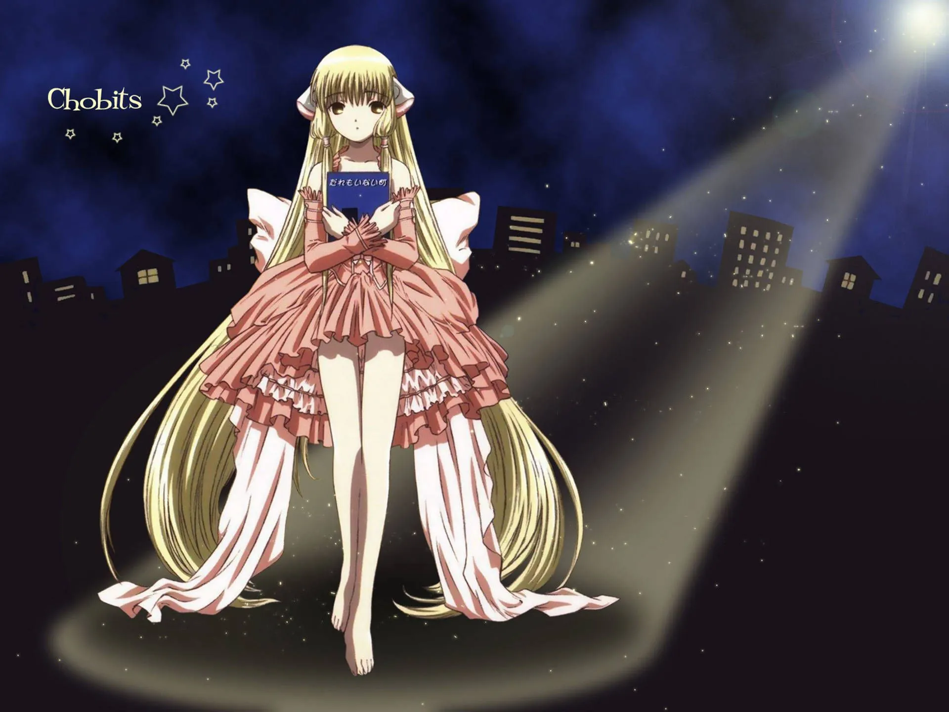 Download Chobits Chi Spotlight Art Wallpaper