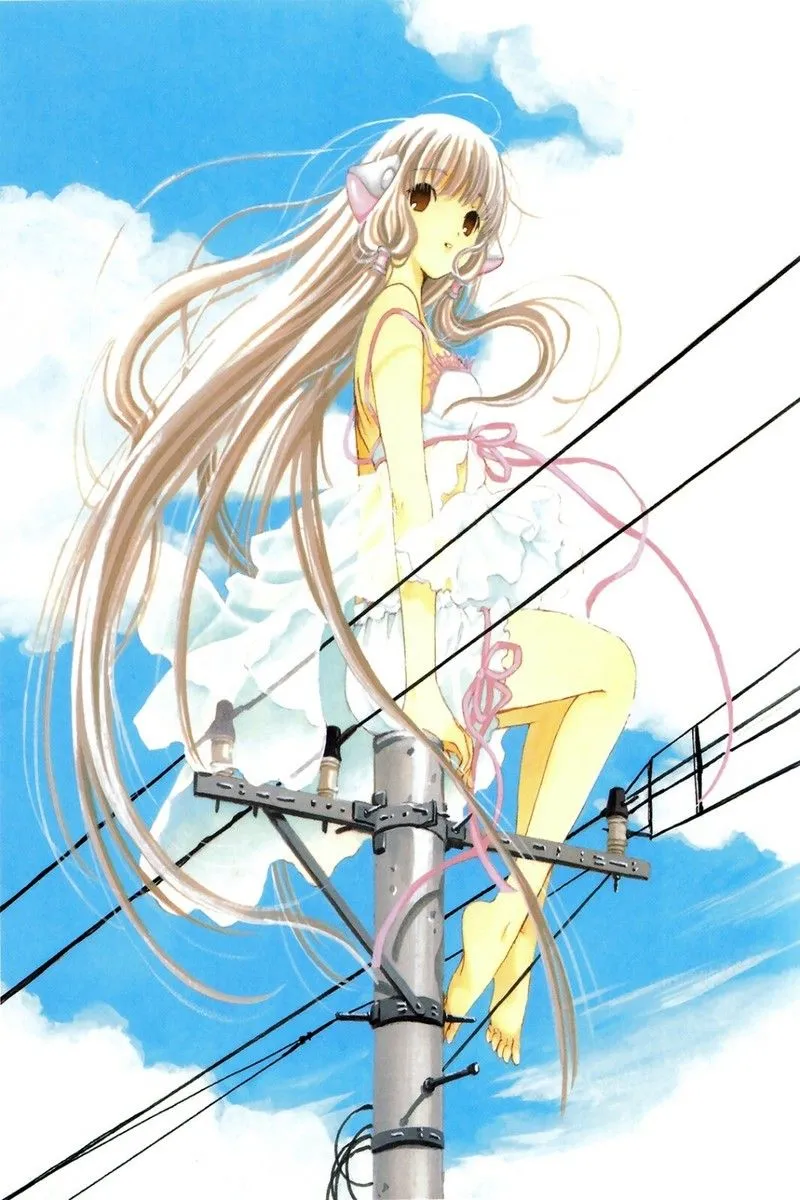 Chobits Anime Premium POSTER MADE IN USA