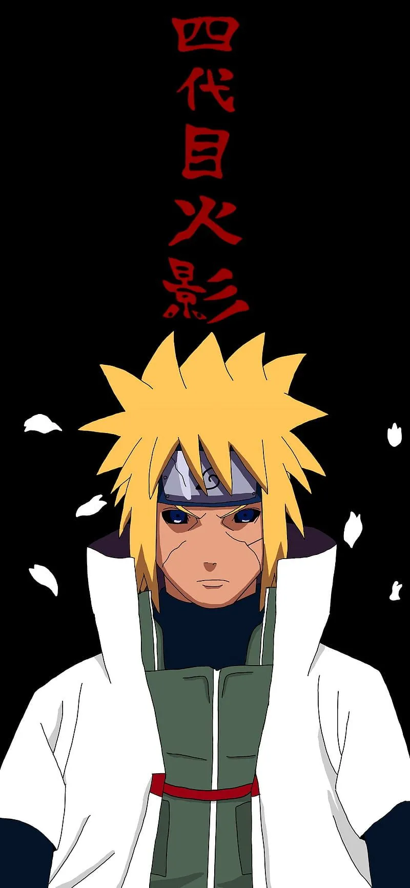 Minato Namikaze, cuarto Hokage, Shippuden, , Naruto, Boruto, relámpago amarillo, HD phone wallpaper