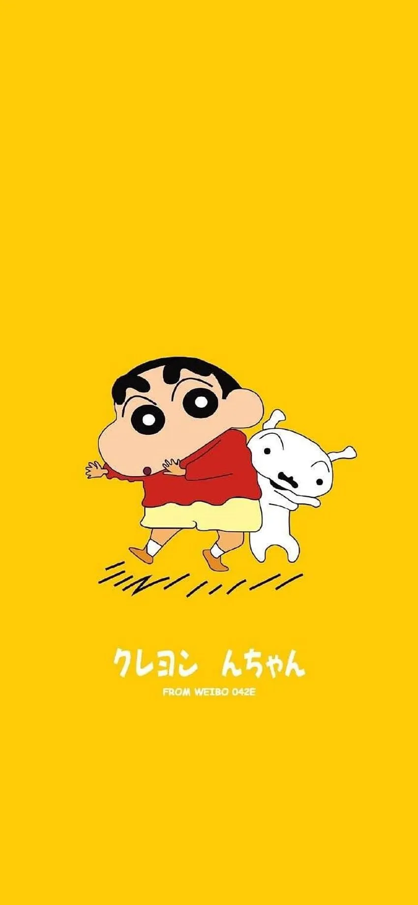 Shin Chan iPhone HD phone wallpaper