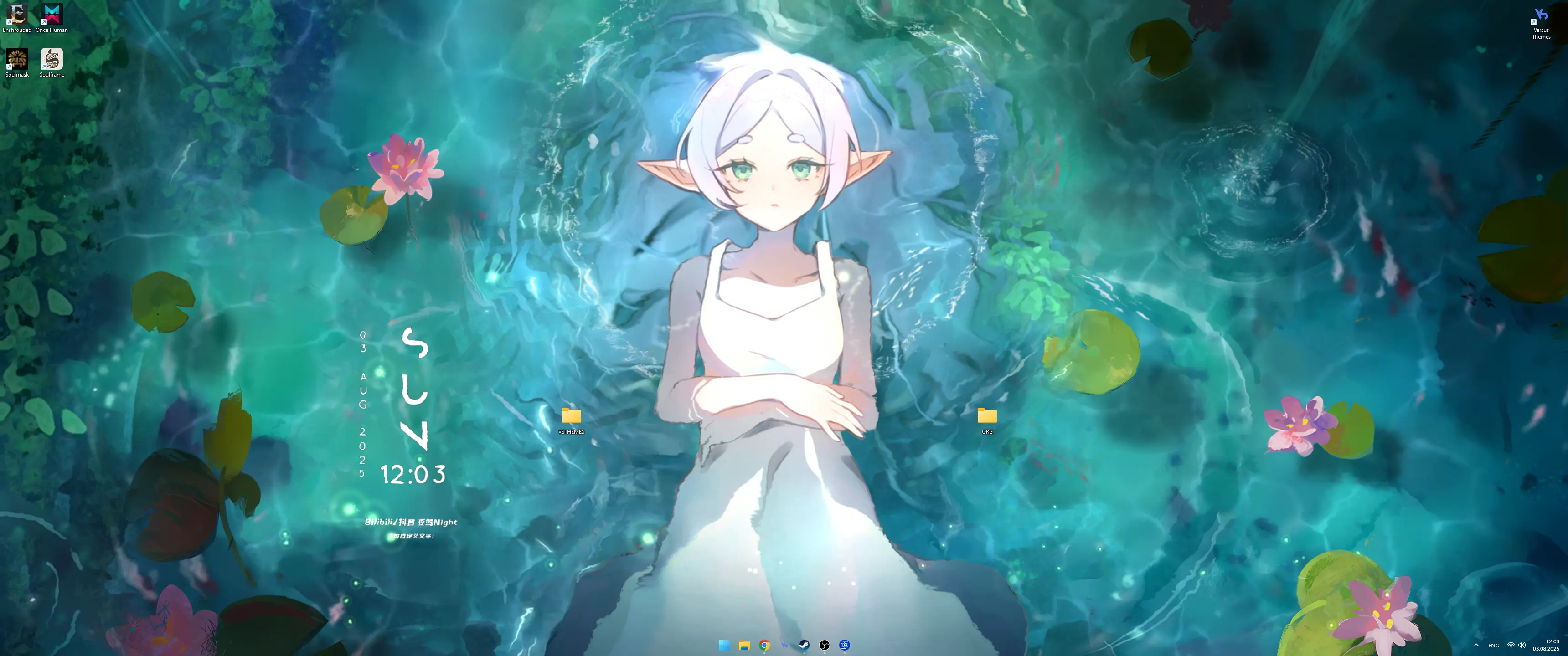 Live wallpaper Frieren is lying on the water download on VSThemes.org