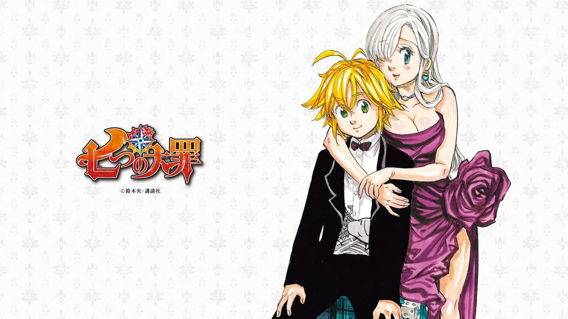 The Seven Deadly Sins illustration, Nanatsu no Taizai, meliodas HD wallpaper