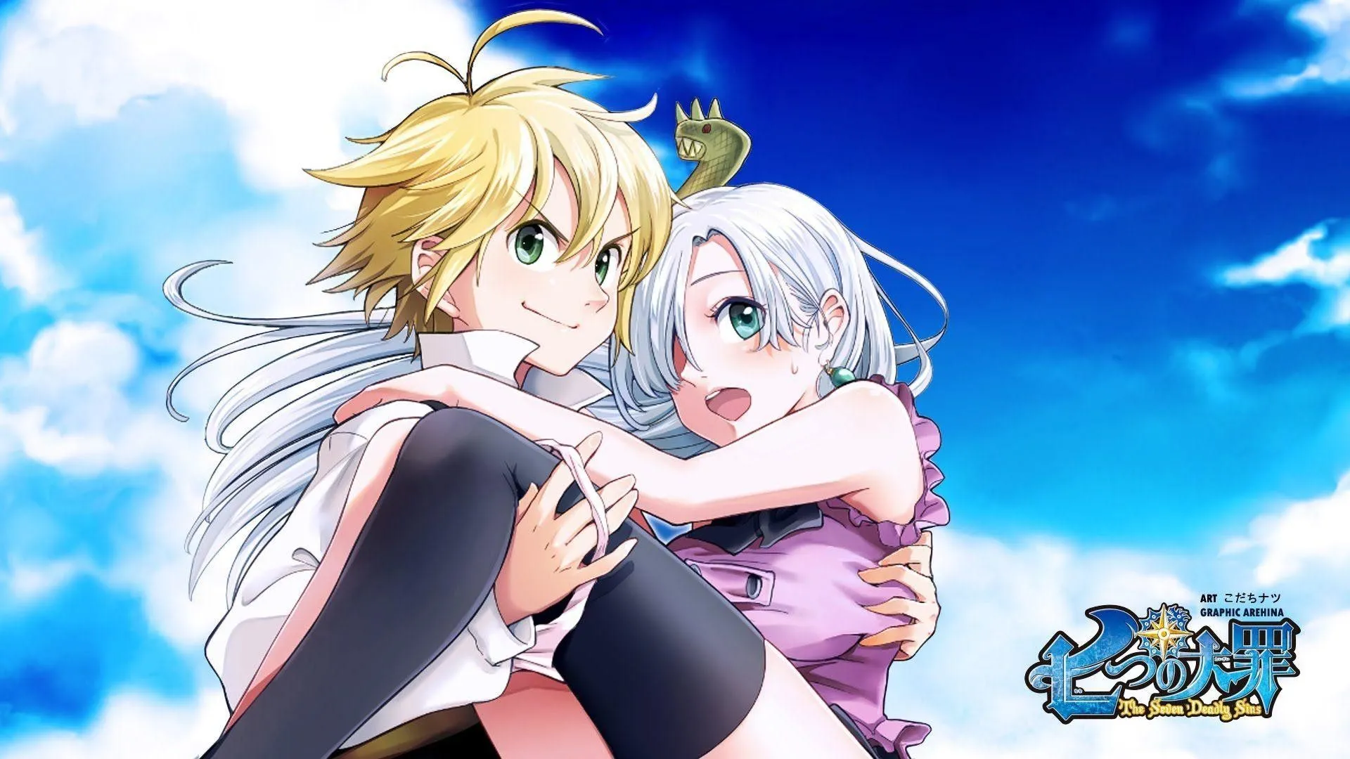 Nanatsu No Taizai Wallpaper