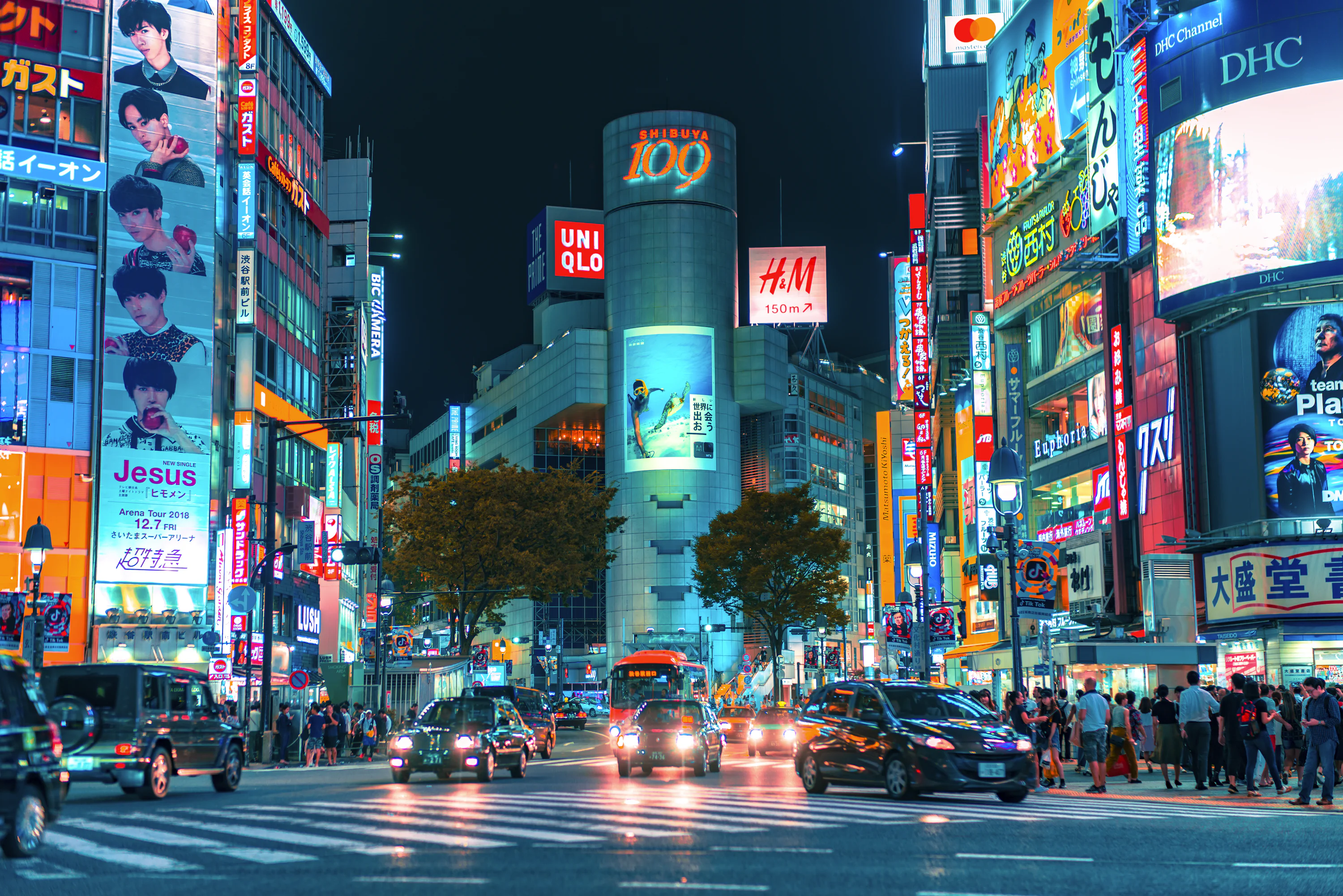 Japanese Wallpaper: Free HD Download [4K]