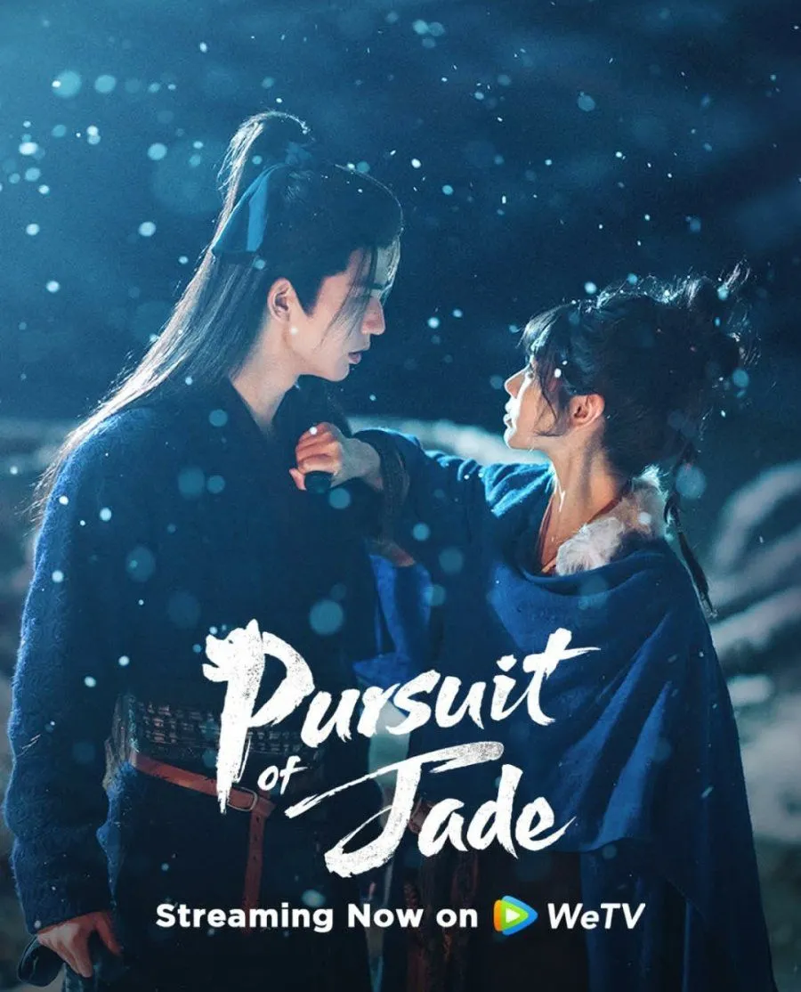 Pursuit of Jade Photo