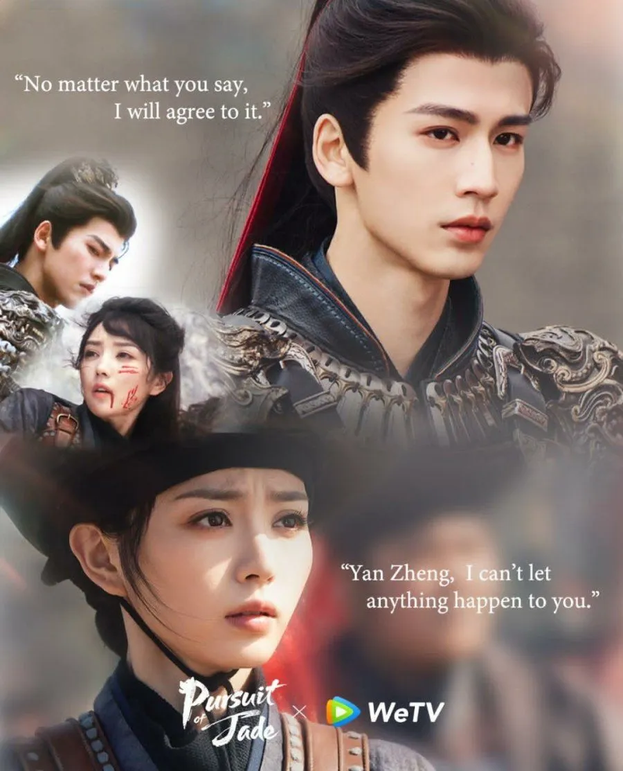 Pursuit of Jade Photo