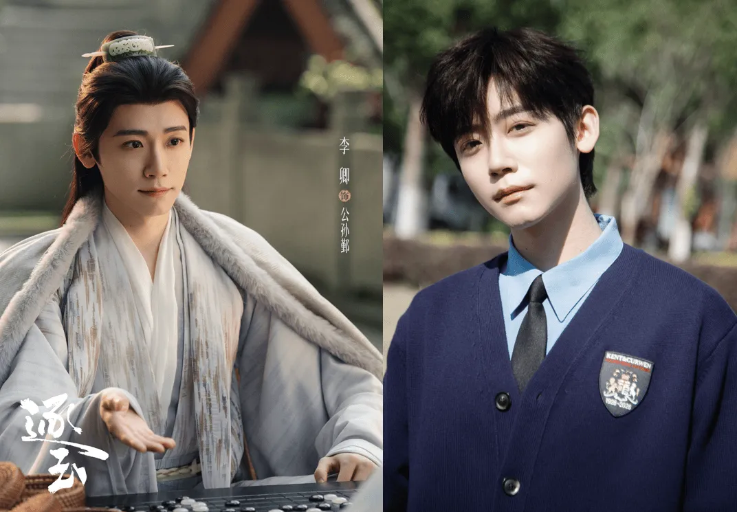 Pursuit Of Jade: What To Know About These 8 Eye Catching Actors, Entertainment News